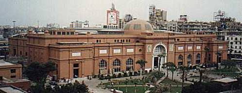 http://www.egyptguidetravel.com/images/museum.jpg